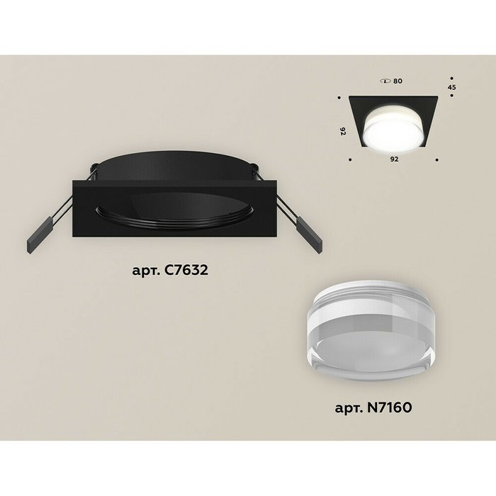 Светильник точечный Ambrella Techno Spot XC7632043 - купить Встраиваемые споты по цене 2050.0