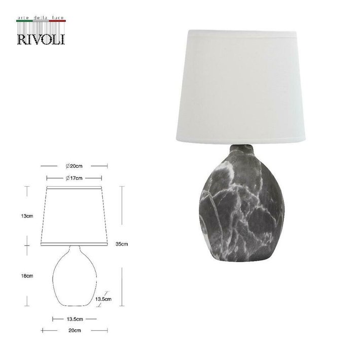 Настольная лампа Chimera Б0057273 (ткань, цвет белый) - лучшие Настольные лампы в INMYROOM