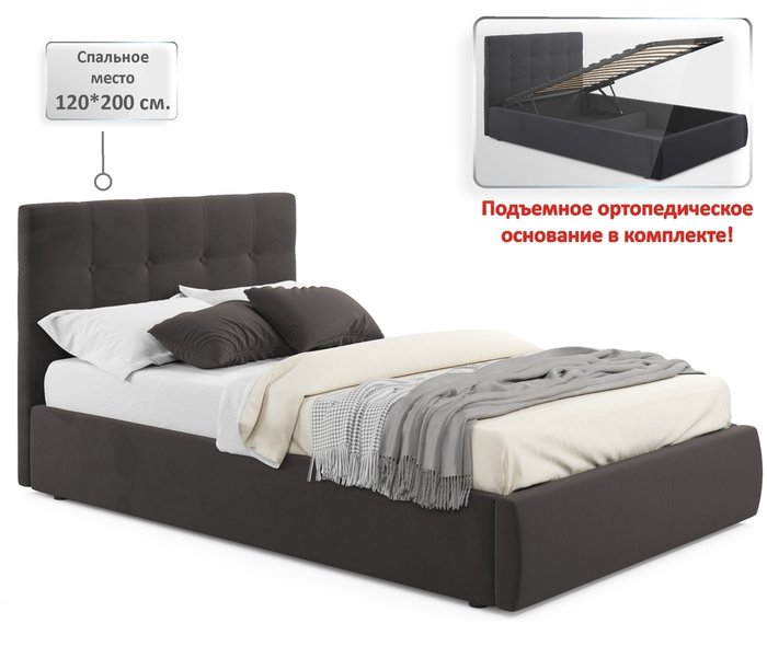 Кровать Selesta 120х200 темно-коричневого цвета с подъемным механизмом и матрасом - лучшие Кровати для спальни в INMYROOM
