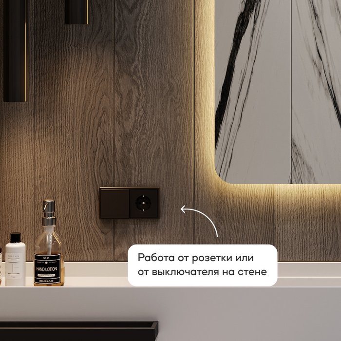 Настенное зеркало Arkelo NF LED S с тёплой подсветкой  - лучшие Настенные зеркала в INMYROOM