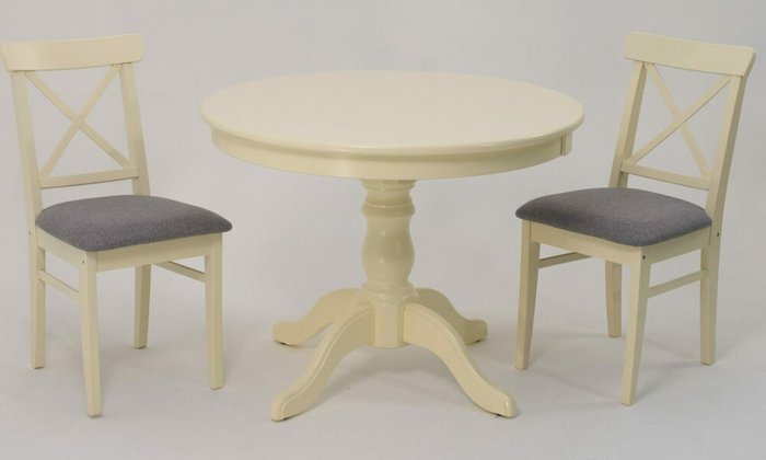 Обеденный раскладной стол Брамс светло-бежевого цвета - лучшие Обеденные столы в INMYROOM