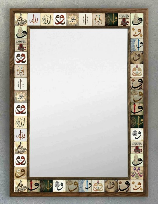 Настенное зеркало с каменной мозаикой 53x73 коричнево-бежевого цвета - купить Настенные зеркала по цене 27866.0