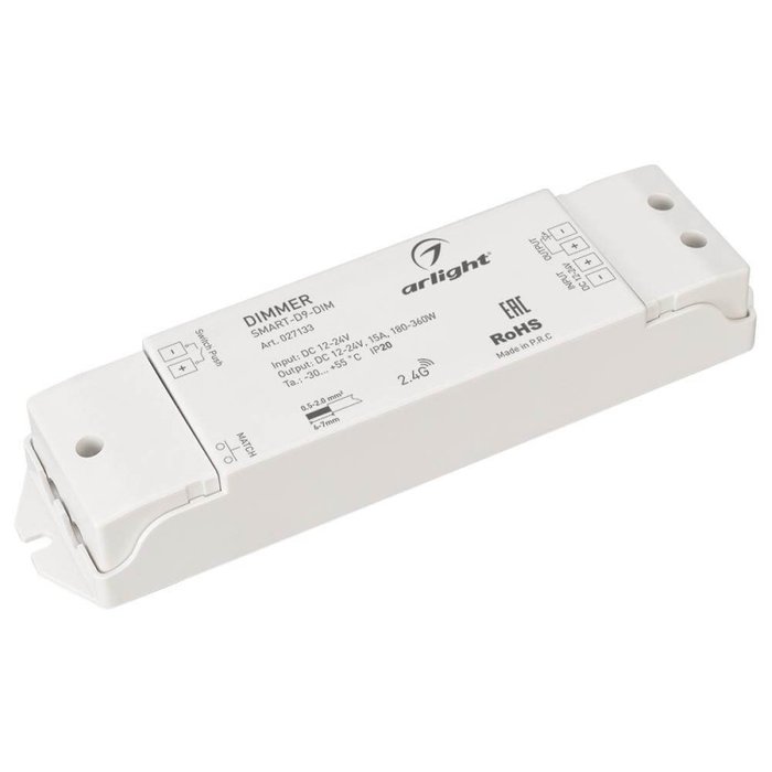 Диммер Arlight Smart 027133 Диммер Arlight Smart 027133