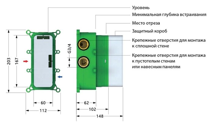 Душевой комплект Petruma - купить Душевые системы по цене 167070.0