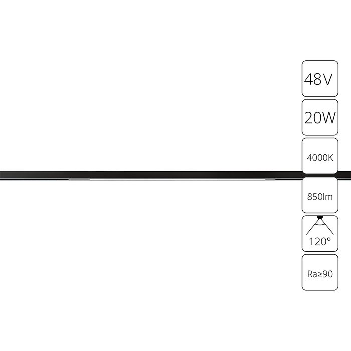Магнитный трековый светильник Arte Lamp OPTIMA A7264PL-1BK Магнитный трековый светильник Arte Lamp OPTIMA A7264PL-1BK