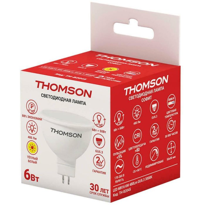 Лампа светодиодная Thomson GU5.3 6W 3000K полусфера матовая TH-B2045 - купить Лампочки по цене 143.0