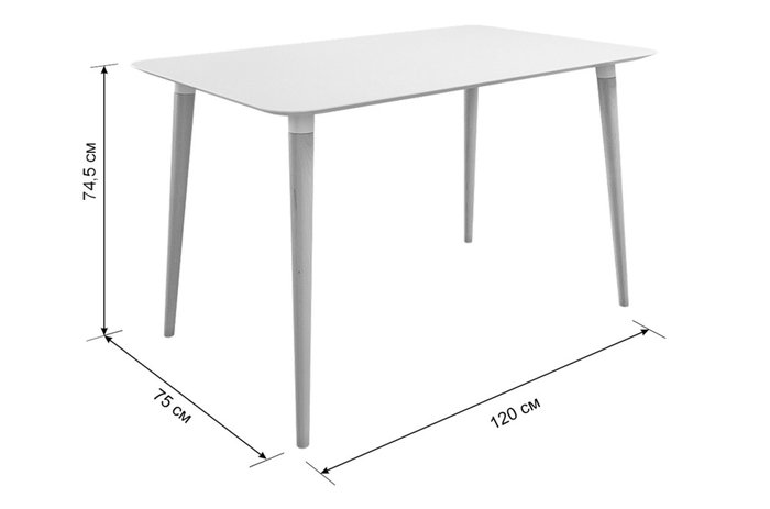 Обеденный стол Сканди 1 белого цвета - лучшие Обеденные столы в INMYROOM