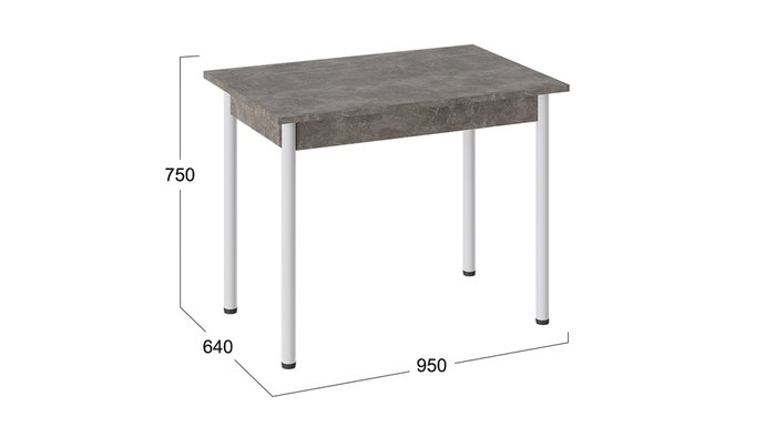 Обеденный стол Родос серого цвета на белых ножках - купить Обеденные столы по цене 4999.0