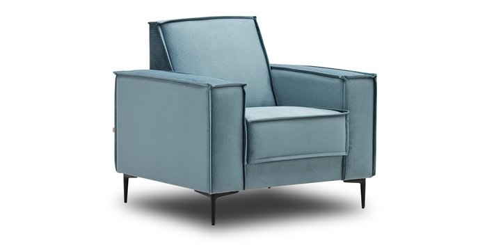 Кресло Авиньон голубого цвета