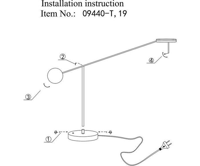 Настольная лампа Некси черный d21 L91 h50 Led 6W (3000K) - купить Настольные лампы по цене 19900.0