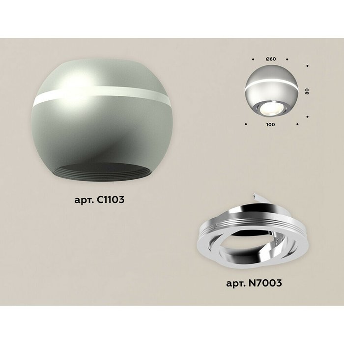 Светильник точечный Ambrella Techno Spot XS1103011 - лучшие Накладные споты в INMYROOM