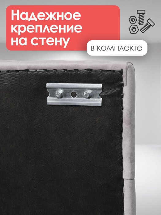 Вешалка настенная с черной полкой Бланка серого цвета - купить Настенные вешалки по цене 11360.0