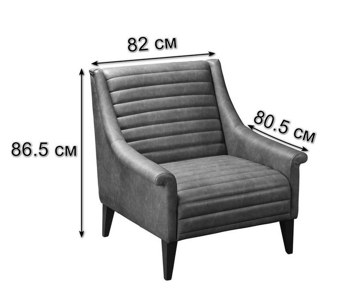 Кресло Loft Аляска Браун на каркасе из массива бука - купить Интерьерные кресла по цене 47490.0