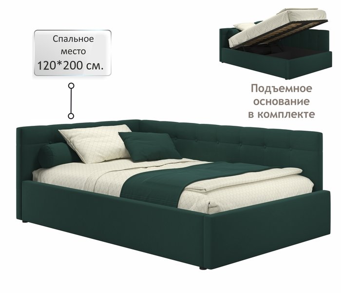 Кровать-тахта Bonna 120х200 изумрудного цвета c подъемным механизмом - купить Кровати для спальни по цене 26000.0