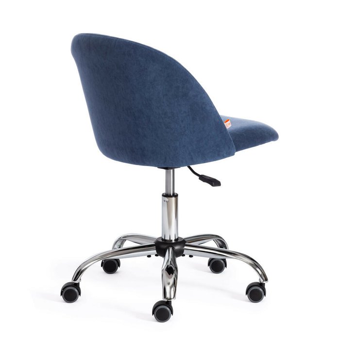 Кресло офисное Melody темно-синего цвета - лучшие Офисные кресла в INMYROOM