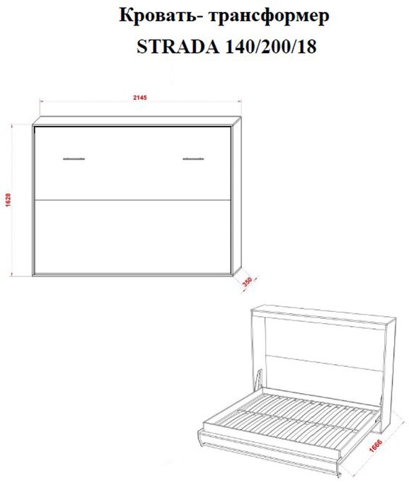 Шкаф-кровать Strada 140х200 белого цвета - лучшие Кровати для спальни в INMYROOM Шкаф-кровать Strada 140х200 белого цвета - лучшие Кровати для спальни в INMYROOM