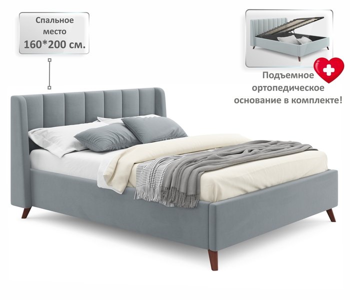 Комплект для сна Betsi 160х200 серого цвета с подъемным механизмом и матрасом - купить Кровати для спальни по цене 48100.0