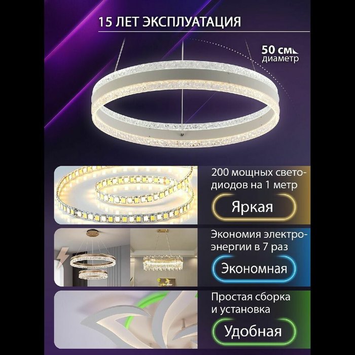 Подвесной светильник INNOVATION STYLE 83158 (акрил, цвет прозрачный) - лучшие Подвесные светильники в INMYROOM Подвесной светильник INNOVATION STYLE 83158 (акрил, цвет прозрачный) - лучшие Подвесные светильники в INMYROOM