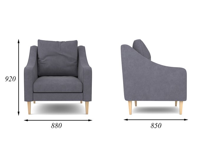 Кресло Ричи антрацитового цвета - купить Интерьерные кресла по цене 22990.0