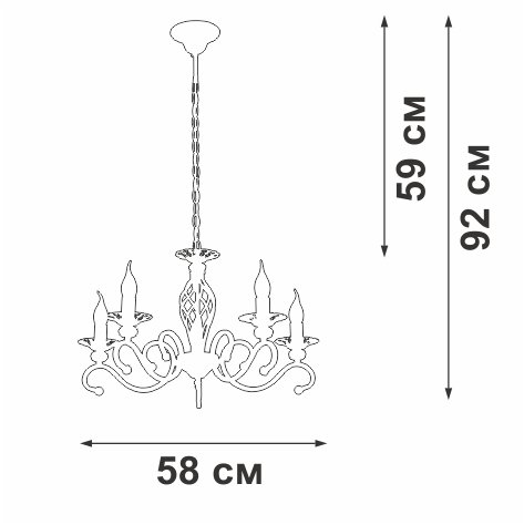 Подвесная люстра V1692-0/5 (металл, цвет белый) - купить Подвесные люстры по цене 13457.0