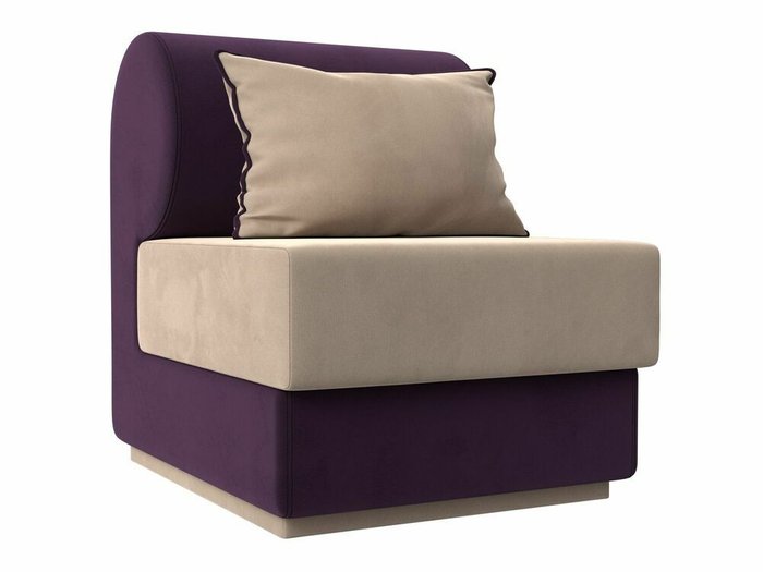 Кресло Кипр фиолетово-бежевого цвета