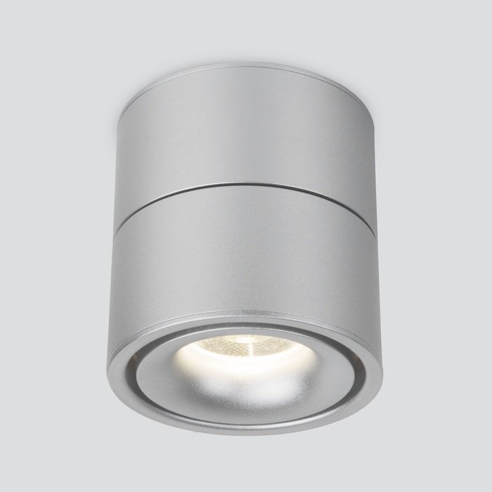 Накладной потолочный светодиодный светильник Klips серебряного цвета - купить Накладные споты по цене 2140.0