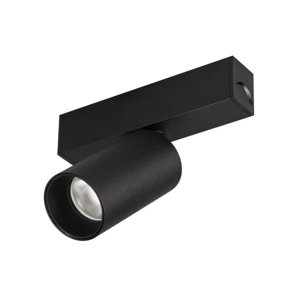 Трековый светильник для магнитного шинопровода Arlight Mag-Spot-25-R65-5W Warm3000 033676 Трековый светильник для магнитного шинопровода Arlight Mag-Spot-25-R65-5W Warm3000 033676
