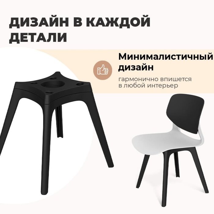 Стул Megrez белого цвета - купить Обеденные стулья по цене 5010