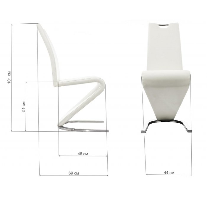 Стул Barlo белого цвета - лучшие Обеденные стулья в INMYROOM