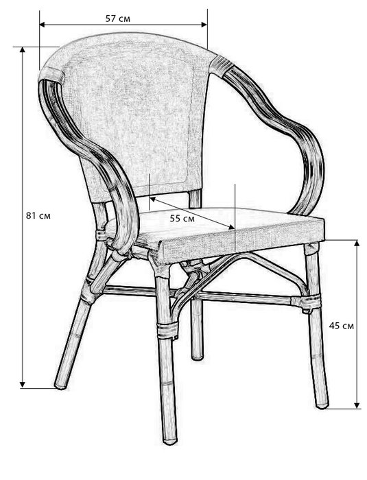 Кресло Аруба бежевого цвета - купить Садовые кресла по цене 7802.0