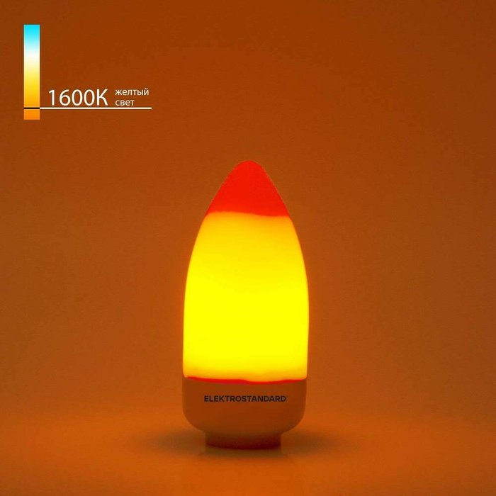 Светодиодная лампа "Имитация пламени" 3 режима C37 3W 1600K E14 BLE1436 конусной формы