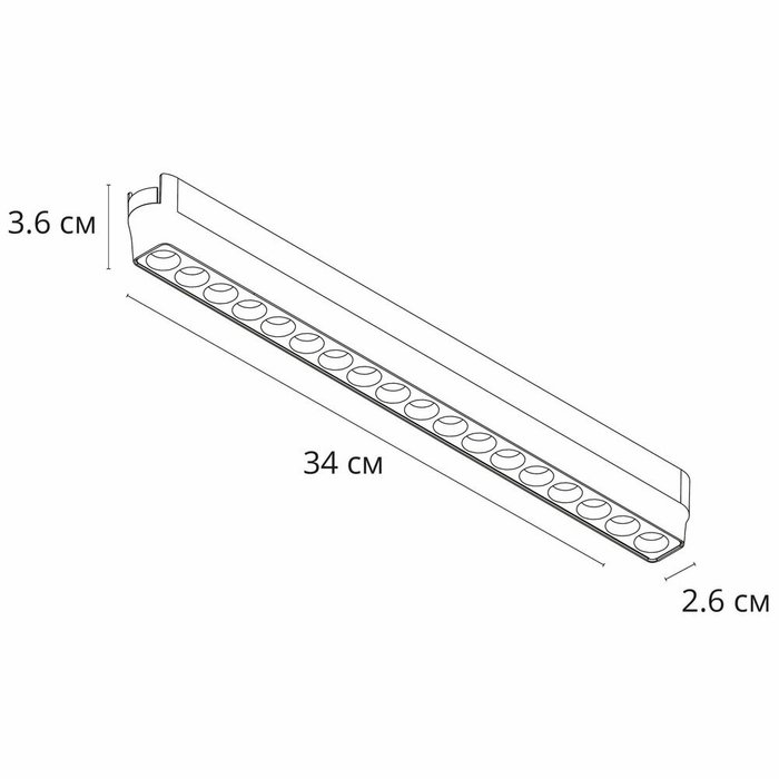 Магнитный трековый светильник Arte Lamp RAPID A6169PL-1WH - купить Трековые светильники по цене 3800.0 Магнитный трековый светильник Arte Lamp RAPID A6169PL-1WH - купить Трековые светильники по цене 3800.0