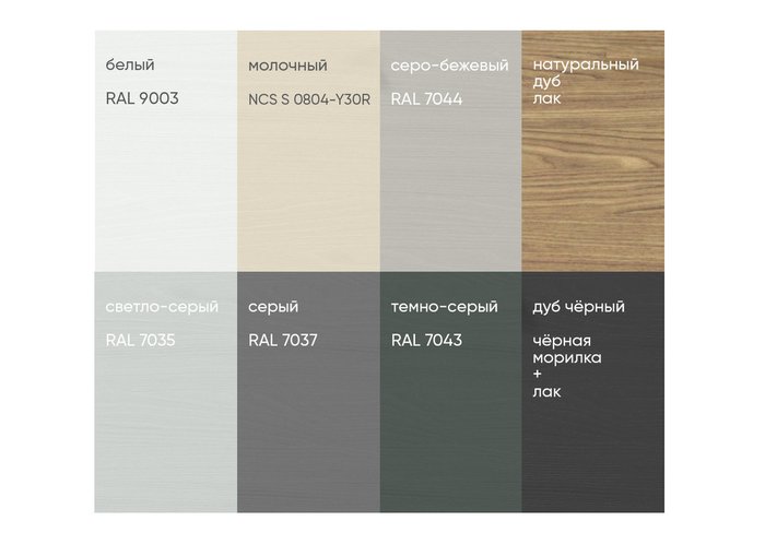 Комод Type oak серого цвета - лучшие Комоды в INMYROOM Комод Type oak серого цвета - лучшие Комоды в INMYROOM