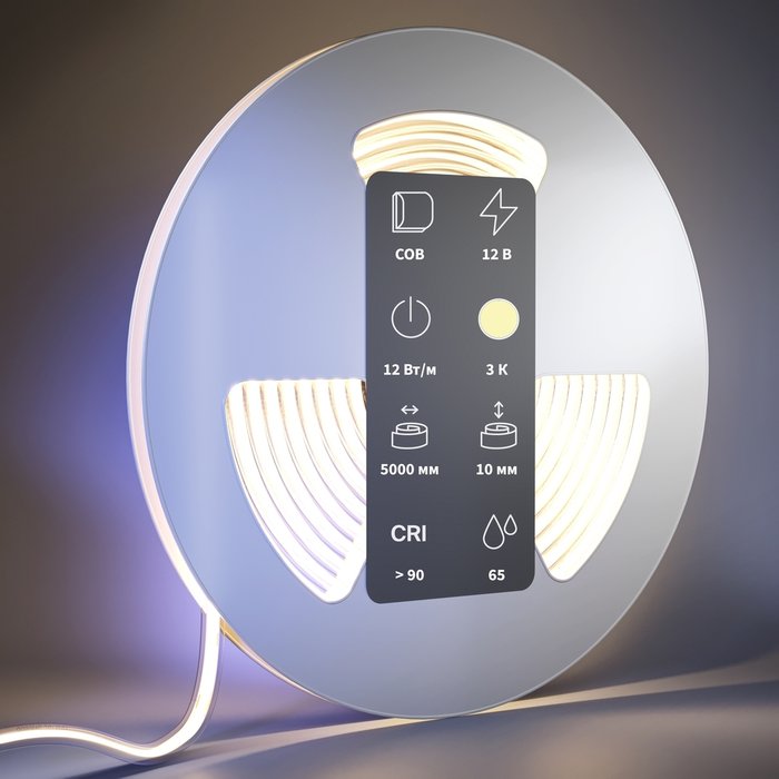 Светодиодная лента Led Strip 201078 COB светодиодная лента Светодиодная лента Ultra - лучшие Светодиодная лента в INMYROOM Светодиодная лента Led Strip 201078 COB светодиодная лента Светодиодная лента Ultra - лучшие Светодиодная лента в INMYROOM
