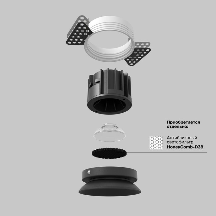 Встраиваемый светильник Technical DL058-12W4K-TRS-B Round Downlight - лучшие Встраиваемые споты в INMYROOM