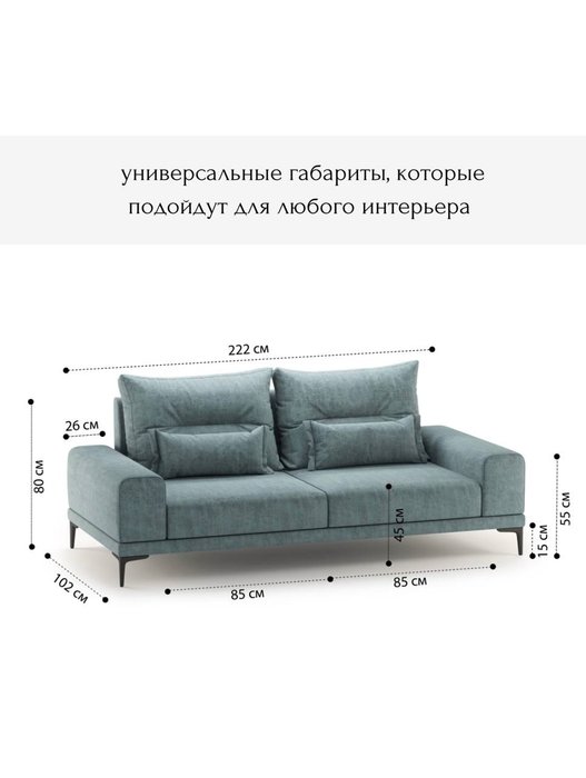 Диван Кёльн зеленого цвета - лучшие Прямые диваны в INMYROOM