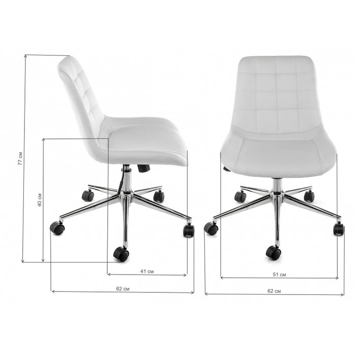 Компьютерный стул Marco белого цвета - купить Офисные кресла по цене 9170.0