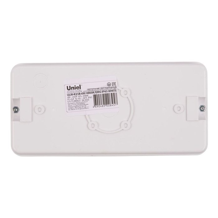 Накладной светильник ULW-K25B 6W/4000K/EMG IP65 WHITE (пластик, цвет прозрачный) - лучшие Потолочные светильники в INMYROOM