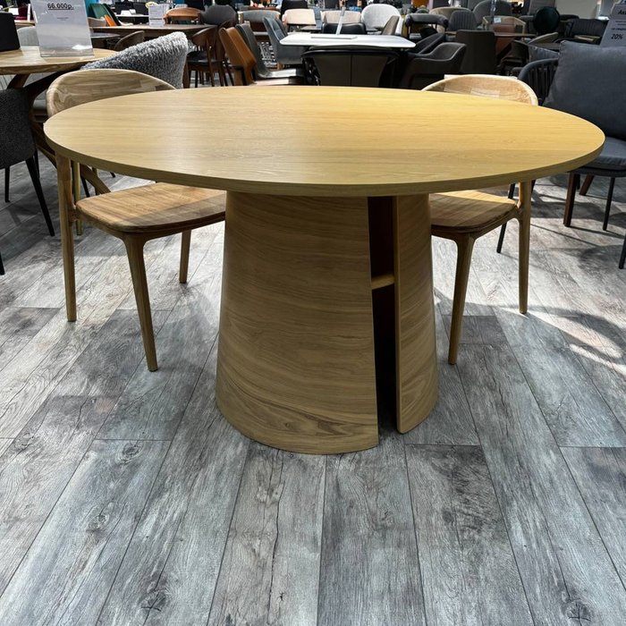 Обеденный стол Лаура бежевого цвета - лучшие Обеденные столы в INMYROOM