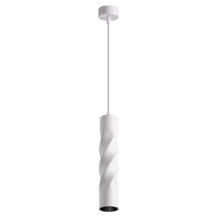 Подвесной светодиодный светильник Arte белого цвета