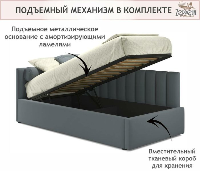 Кровать Milena 90х200 серого цвета с подъемным механизмом - лучшие Кровати для спальни в INMYROOM