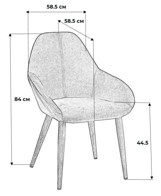 Стул Kent серого цвета с черными ножками - купить Обеденные стулья по цене 9990.0