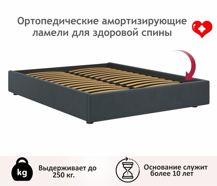 Кровать-софа Base 160х200 цвета маренго без подъемного механизма - лучшие Кровати для спальни в INMYROOM