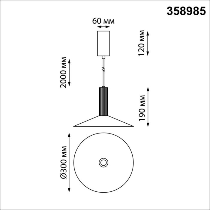 Подвесной светильник LED Novotech Alba 358985 - купить Подвесные светильники по цене 6657 Подвесной светильник LED Novotech Alba 358985 - купить Подвесные светильники по цене 6657
