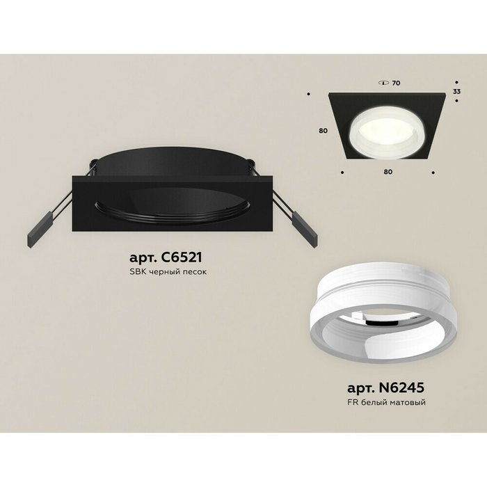 Светильник точечный Ambrella Techno Spot XC6521064 - купить Встраиваемые споты по цене 1537.0