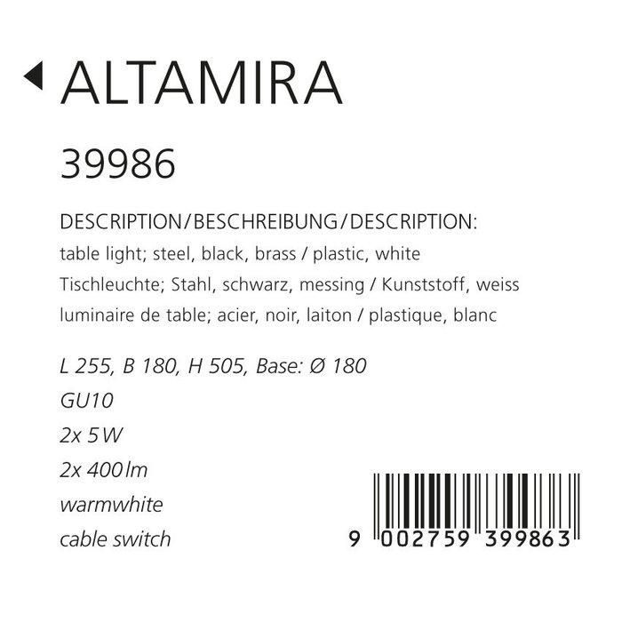 Лампа настольная Eglo Altamira 39986 - лучшие Настольные лампы в INMYROOM