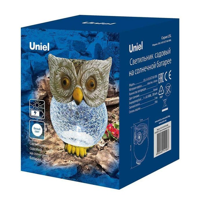 Светильник на солнечных батареях Special USL-S-813/GT160 OWL (стекло, цвет прозрачный) - лучшие Наземные светильники в INMYROOM Светильник на солнечных батареях Special USL-S-813/GT160 OWL (стекло, цвет прозрачный) - лучшие Наземные светильники в INMYROOM