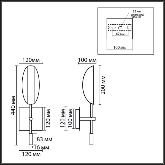 Бра Folio 8399/1W (металл, цвет золото) - купить Бра и настенные светильники по цене 4100
