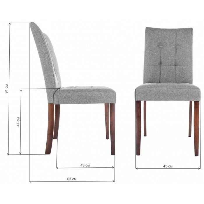 Стул Madina dark walnut fabric grey серого цвета - купить Обеденные стулья по цене 6870.0