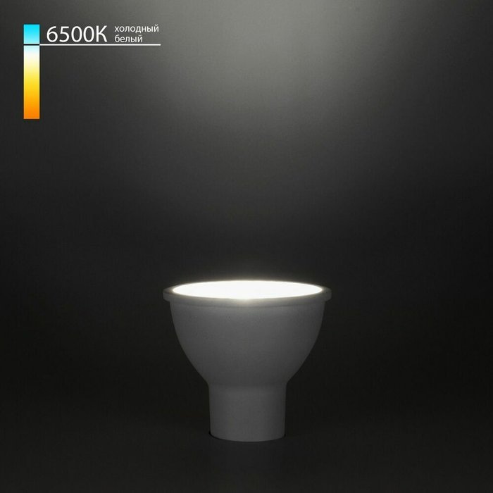 Светодиодная лампа GU10 LED 9W 6500K BLGU1004 формы полусферы - купить Лампочки по цене 242.0